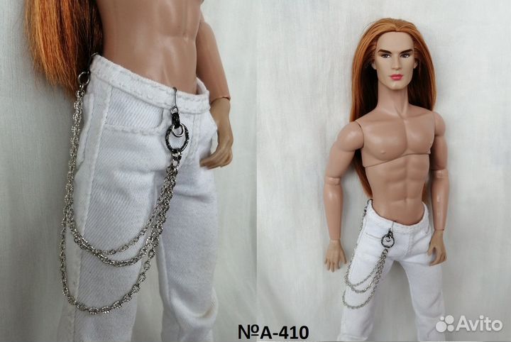 Украшения для мужских кукол Барби, интеграти