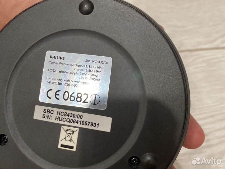 Беспроводные наушники