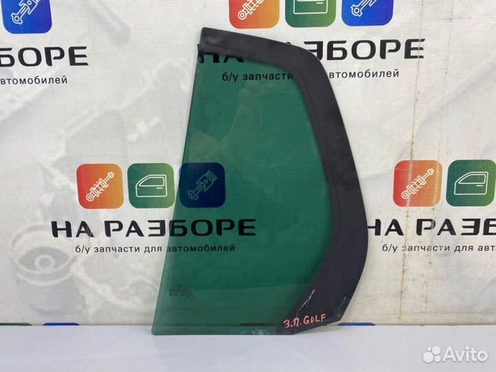 Форточка двери задняя правая Volkswagen Golf MK5