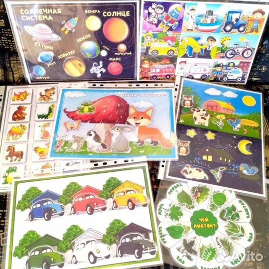 Развивающие игры, пособия