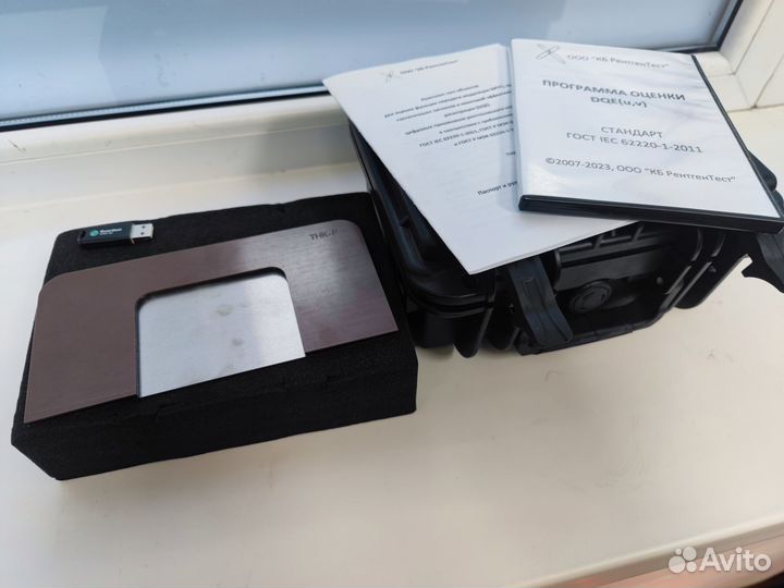 Аренда оборудования для лицензии томи