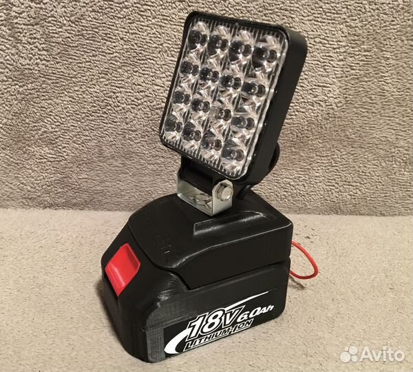 Прожектор для аккумуляторов Makita 18V