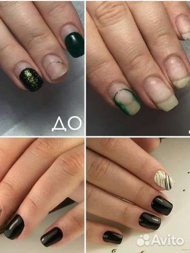 Маникюр, Педикюр