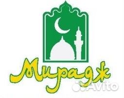 Бармен официант