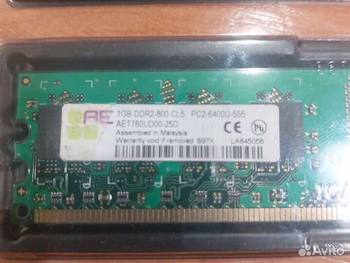 Оперативная память DDR2 1GB 2шт