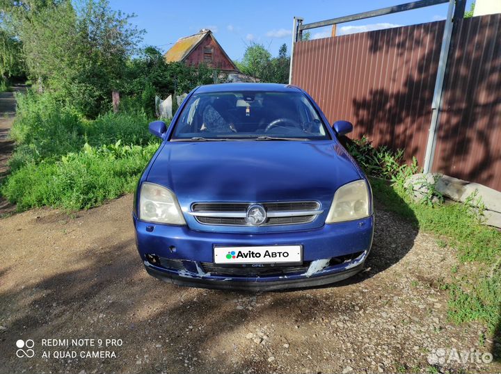 Opel Vectra 2.2 AT, 2002, 222 500 км