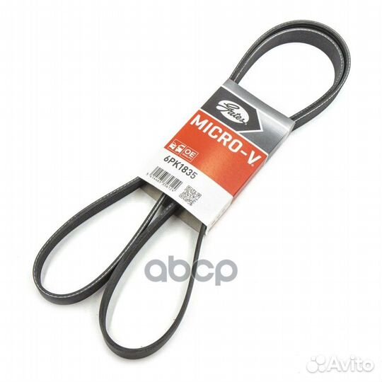 Ремень поликлиновый 6PK1835 6PK1835 Gates