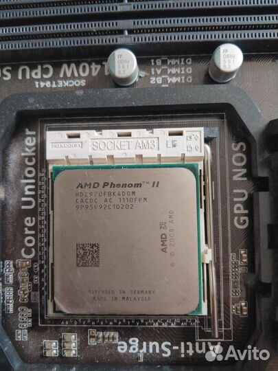 Процессор AMD Phenom II X4 970 AM3, 4 x 3500 мгц