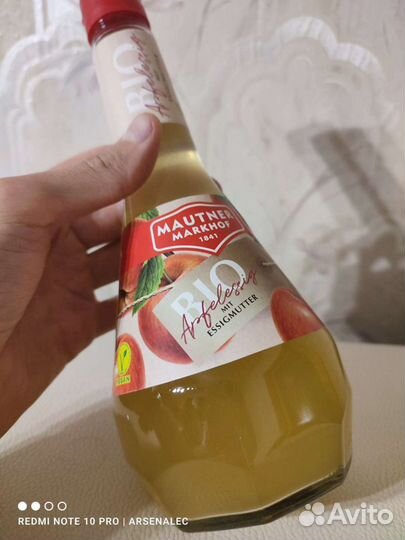 Натуральный Яблочный уксус Австрия не фильтрован