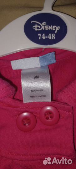 Пиджак для девочки