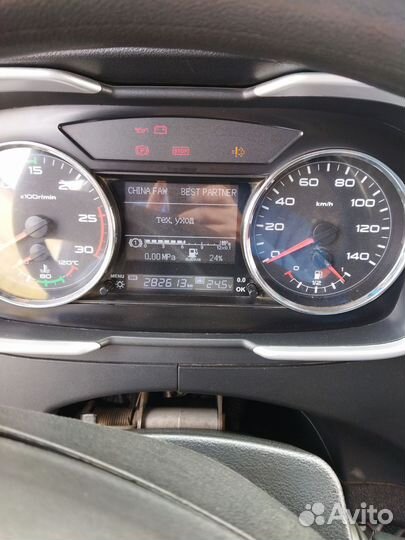 FAW CA3250P66K2T1E5, 2018