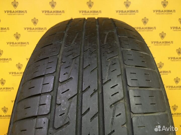Kumho Solus KL21 215/65 R16 98H