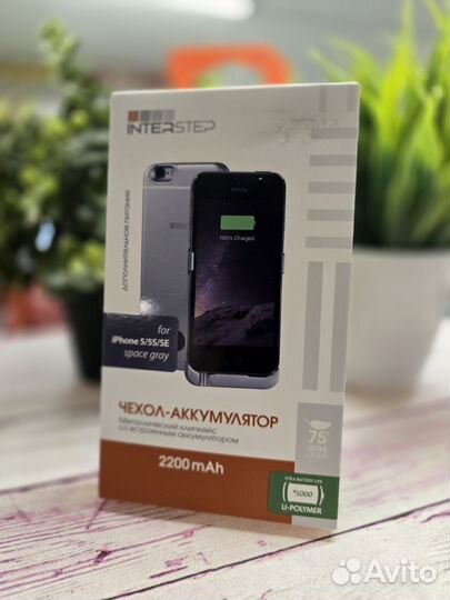 Чехол аккумулятор для iPhone 5/5s/SE