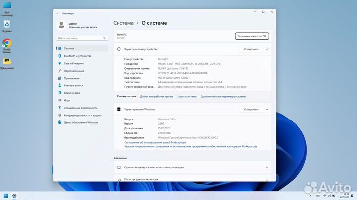 Ноутбук игровой asus ROG G771JW 17 дюймов