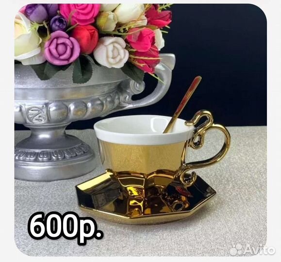 Чайные пары, чашки Lenardi