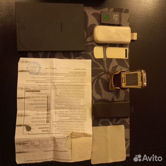 Nokia 8800 gold