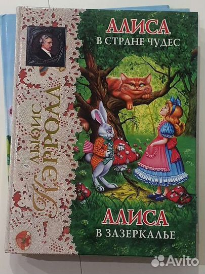 Книга Алиса в стране чудес