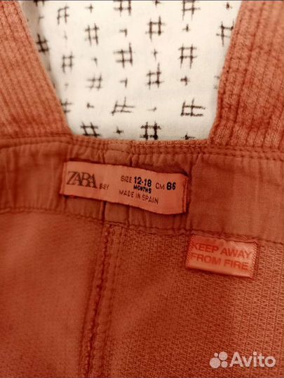 Шорты zara 86