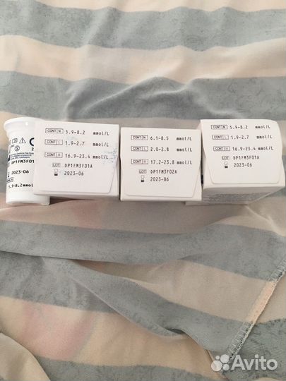 Тест полоски контур тс