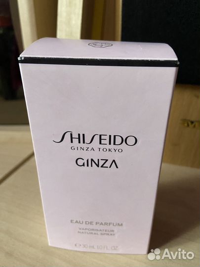 Shiseido ginza парфюм