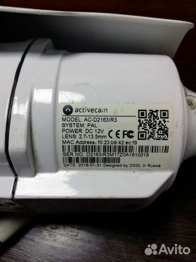 ActiveCam Ac-d2163ir3 с питанием POE
