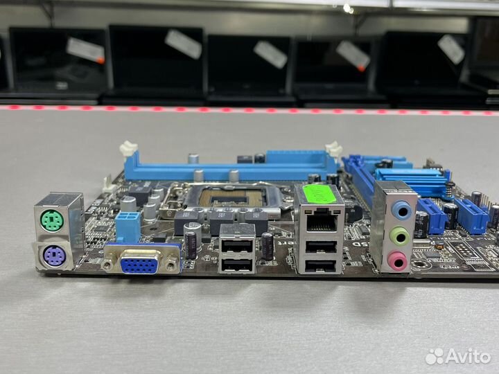 Asus P8H61-M LX3 R2.0 LGA1155