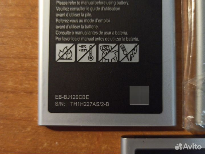 Аккумулятор для телефона samsung