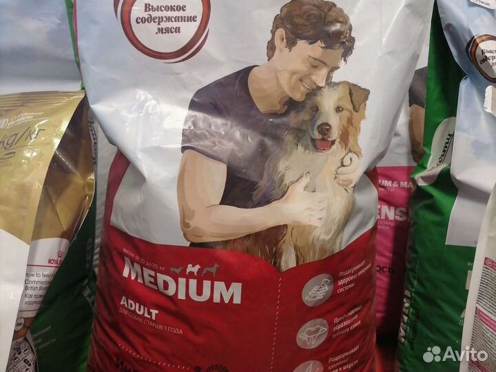 Карми сухой корм для собак