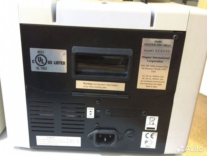 Счетчики банкнот купюр - Magner 35, 35s, 2003