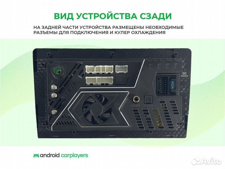 Магнитола CC3L YAZ Patriot 2017+ 10 дюйм