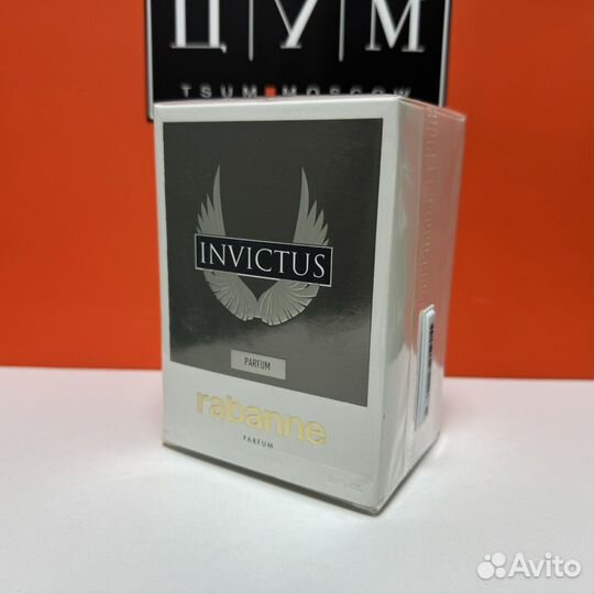 Paco Rabanne - Invictus Parfum 100ml