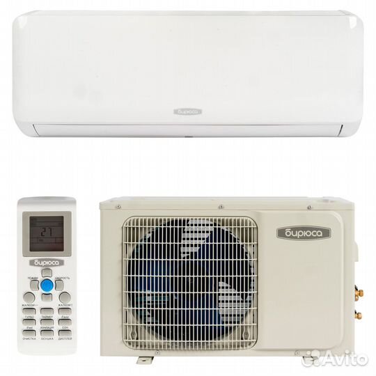 Кондиционеры Бирюса (все) с установкой