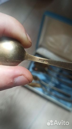 Серебряные ложки СССР