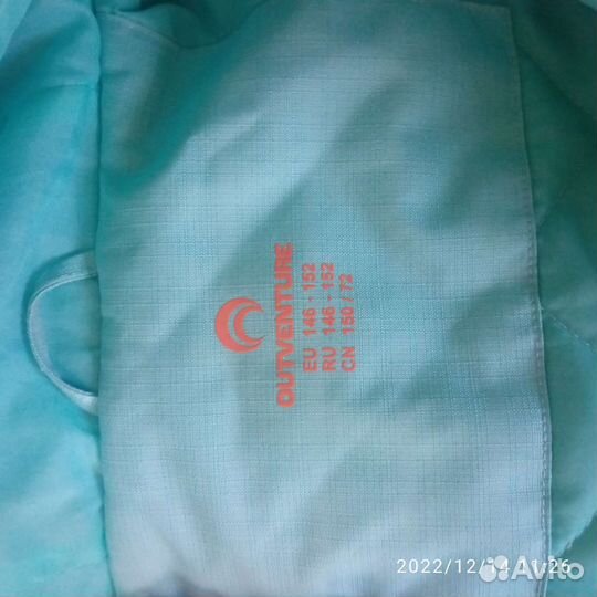 Парка для девочки 152