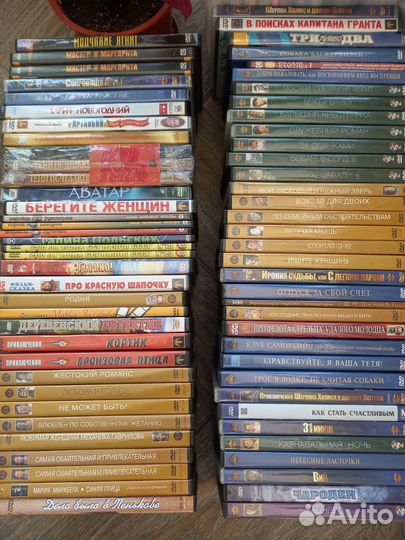 Фильмы СССР на дисках