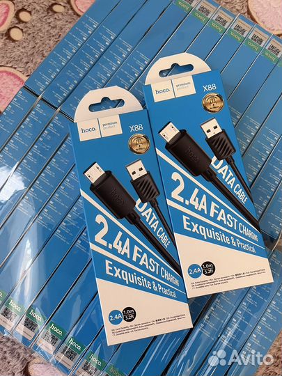 Кабель для зарядки, шнур для зарядки оптом