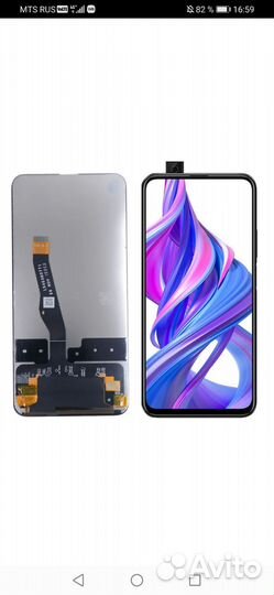 Дисплей на honor 9х старого образца