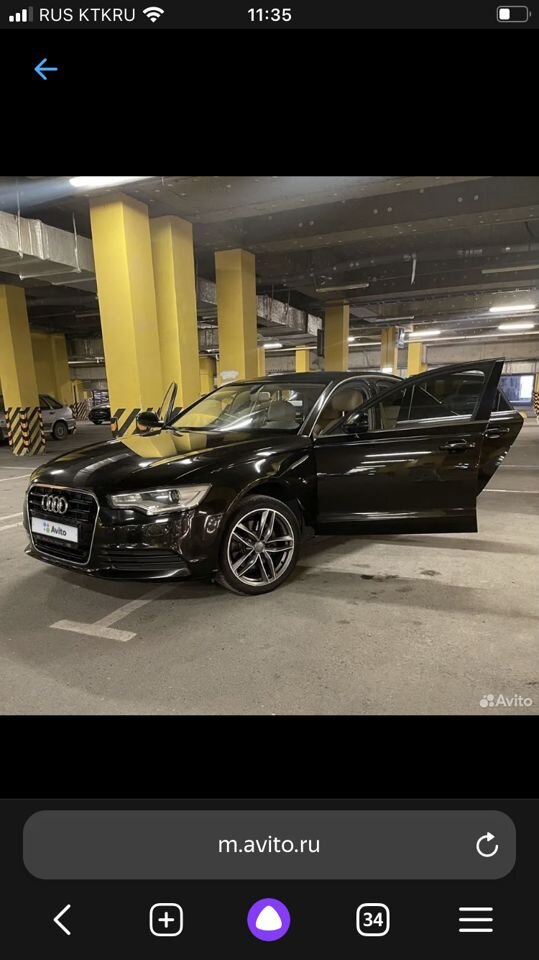 Audi A6: фото владельца