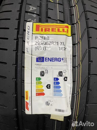 Pirelli P Zero 295/35 R21 и 315/30 R22 Y