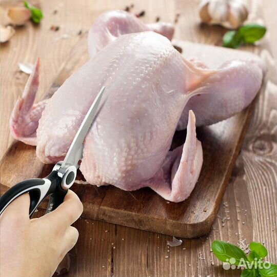 Многофункциональные кухонные ножницы