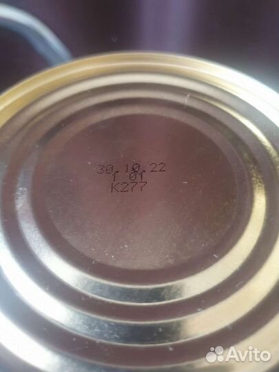 Говядина тушёная Сытый Дачник