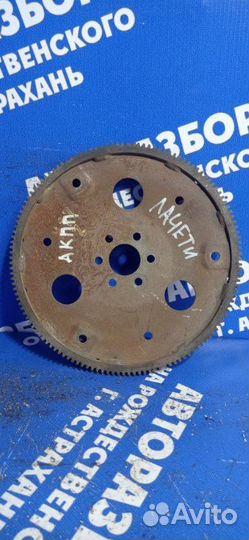 Маховик Chevrolet Lacetti седан F16D3 2007