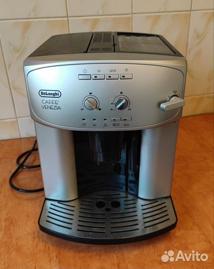Кофемашина зерновая delonghi
