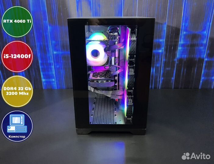Сборка игрового пк i5-RTX4060Ti-32DDR4-BTR5692-H610