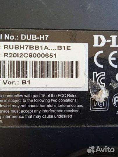 USB-разветвитель D-Link DUB-H7/rubh7bb1a.b1e