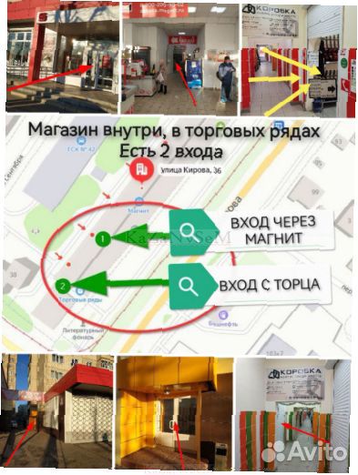 Афганский казан Скороварка