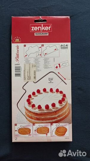 Нож струна для коржей