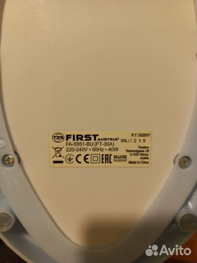 Вентилятор настольный 40 Вт 30 см