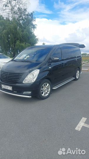 Ритуальные услуги 