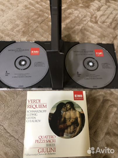 Сд Фирменные Классическая музыка